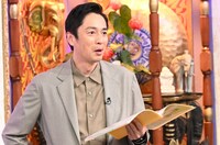 チュートリアル徳井