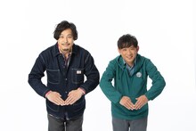 新番組「アルコ＆ピースのほんの気持ちですが！」に出演するアルコ＆ピース。(c)tvk