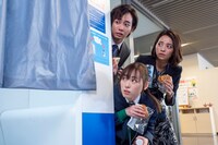 ドラマ「今どきの若いモンは」より。