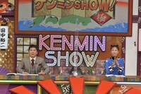 左から爆笑問題・田中、久本雅美。(c)読売テレビ