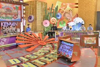 「秘密のケンミンSHOW極」のワンシーン。(c)読売テレビ