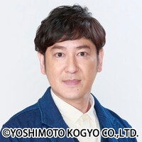 TBSラジオ新番組「パンサー向井の#ふらっと」に火曜パートナーとして出演する、ココリコ田中。