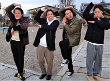 左からアインシュタイン、見取り図。(c)読売テレビ