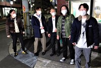 「アインシュタイン＆見取り図の旅はゴクせまQ」のワンシーン。(c)読売テレビ