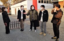 「アインシュタイン＆見取り図の旅はゴクせまQ」のワンシーン。(c)読売テレビ