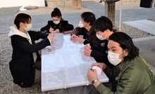 「アインシュタイン＆見取り図の旅はゴクせまQ」のワンシーン。(c)読売テレビ