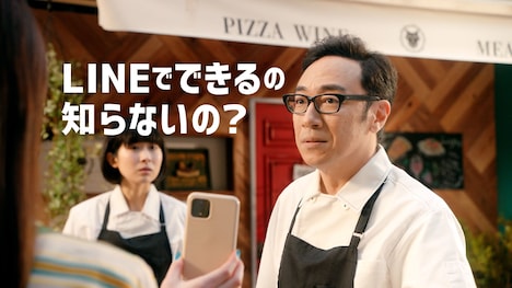 「角田オーナーのキャンセル対応」編より。