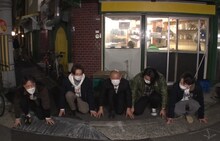 「アインシュタイン＆見取り図の旅はゴクせまQ」のワンシーン。(c)読売テレビ