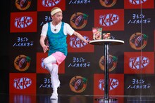 ニューヨーク嶋佐