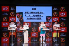 左から蛙亭、ニューヨーク。