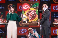 「キットカット ミニ まるごとハイカカオ＋」の新CM発表会より。