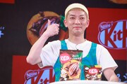 「オッ……ケーです！」と言うニューヨーク嶋佐。
