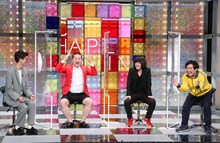 モグライダーとランジャタイ。