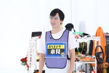 カベポスター永見 (c)関西テレビ