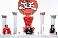 （左から）ほんこん、千原ジュニア、竹上萌奈アナ。(c)関西テレビ