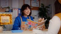 新CM「売り場を巡るバスツアー」編より。