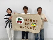 「モヤさま」火曜23時へ8度目のお引越し、「WBS」から続けてどうぞ