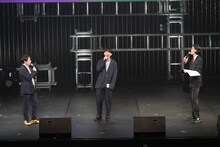 左から霜降り明星せいや、DJ松永、霜降り明星・粗品。