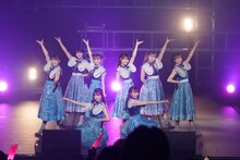 浪江女子発組合