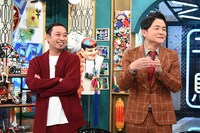 千鳥 (c)日本テレビ