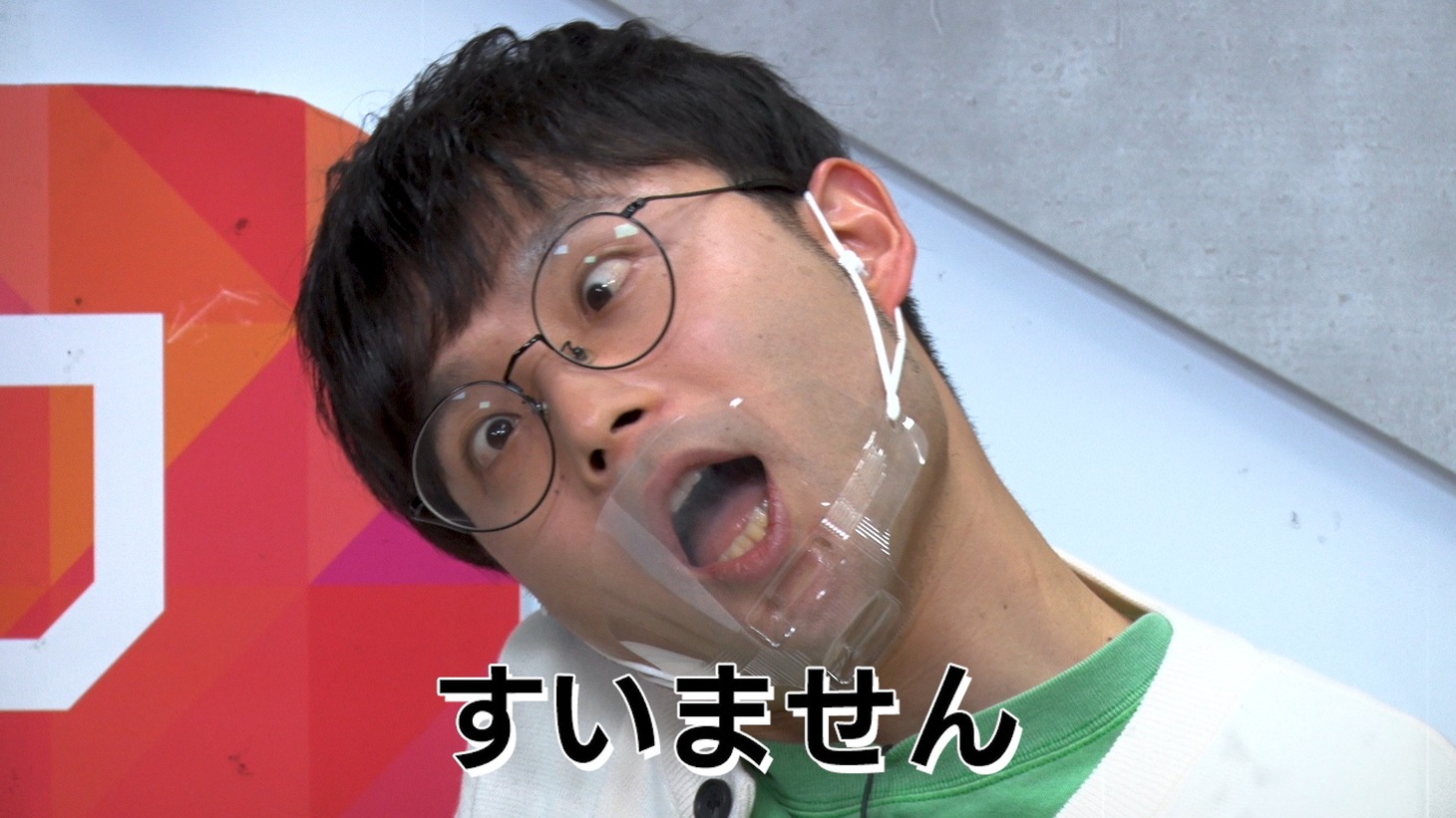 「芸人#0」のワンシーン。