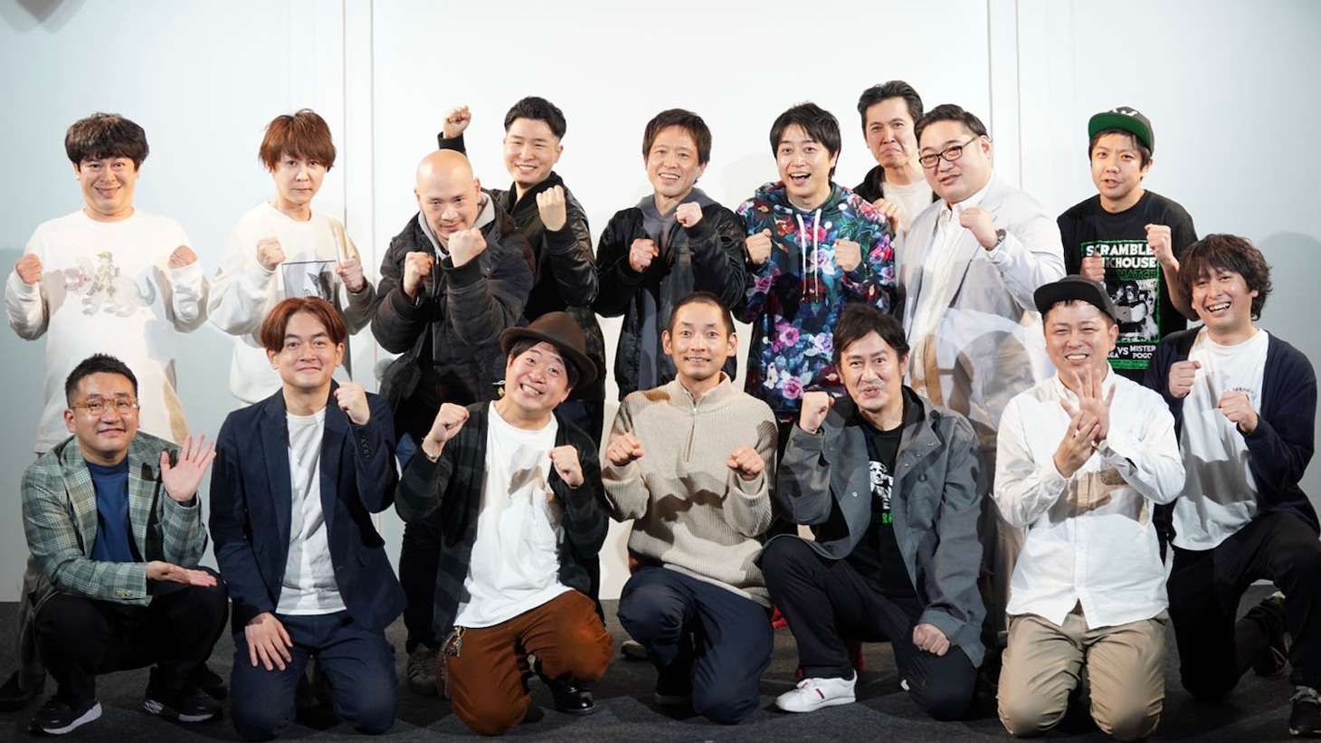 決勝進出を決めた8組。