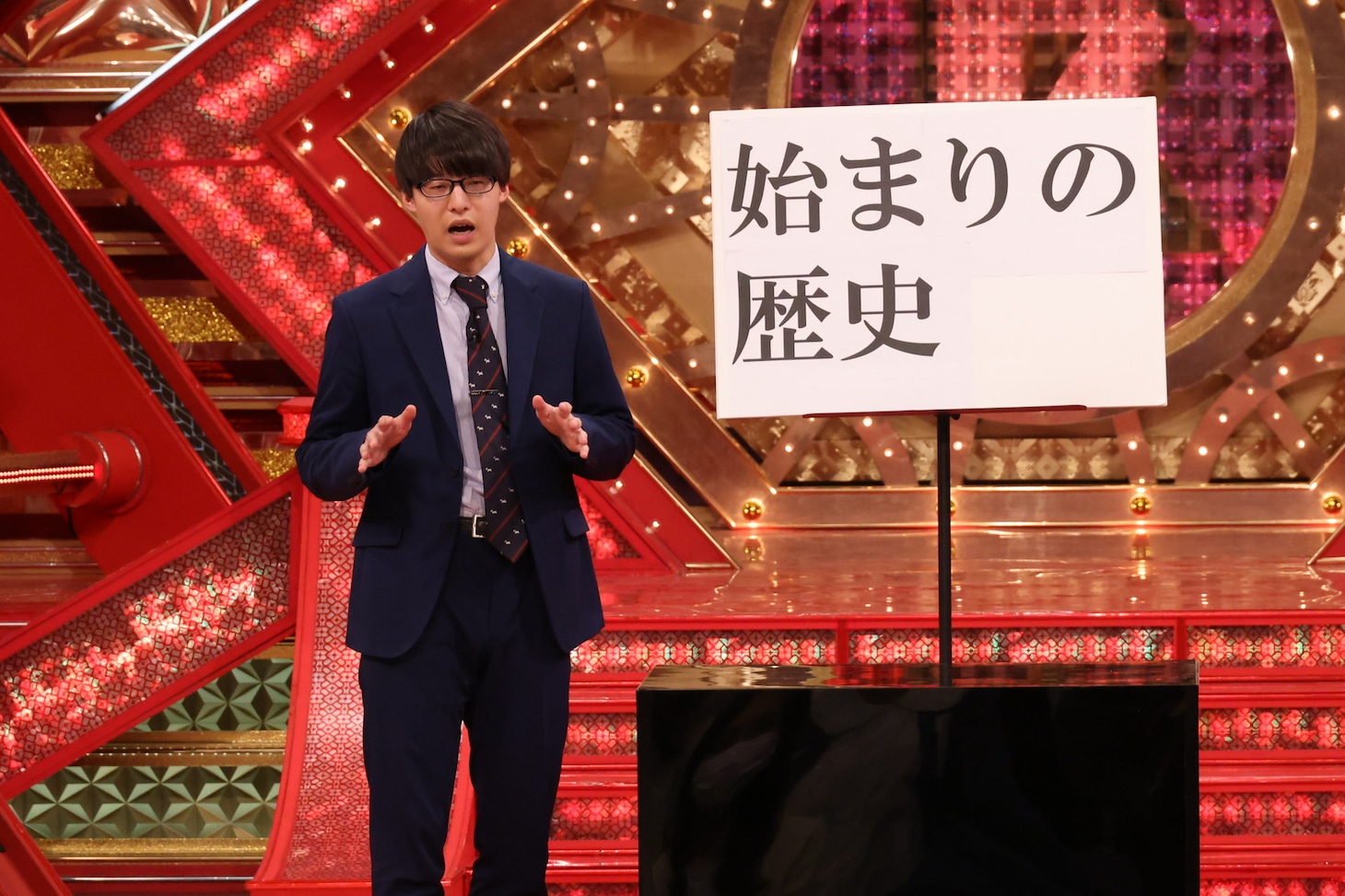 寺田寛明