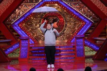 金の国 渡部おにぎり