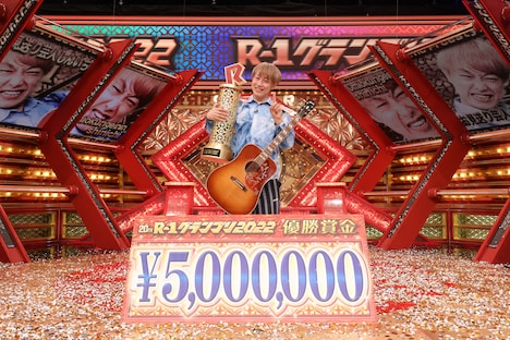 お見送り芸人しんいち