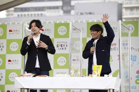 アルコ＆ピース