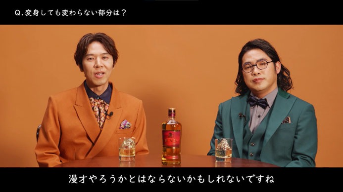 インタビュー映像より。