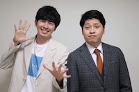 「NSC大ライブ OSAKA 2022」で優勝した宛先プレーン。左が荒木健太、右がたかまん。