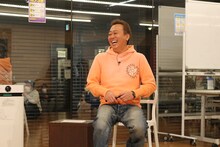 さまぁ～ず三村 (c)チバテレ