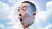 Web動画「WAKE UP!!! -ムリなときってあるよね-」より。