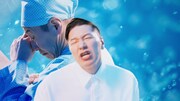 Web動画「WAKE UP!!! -ムリなときってあるよね-」より。