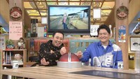 ウド鈴木の登場を喜ぶスタジオの千鳥。(c)ABCテレビ