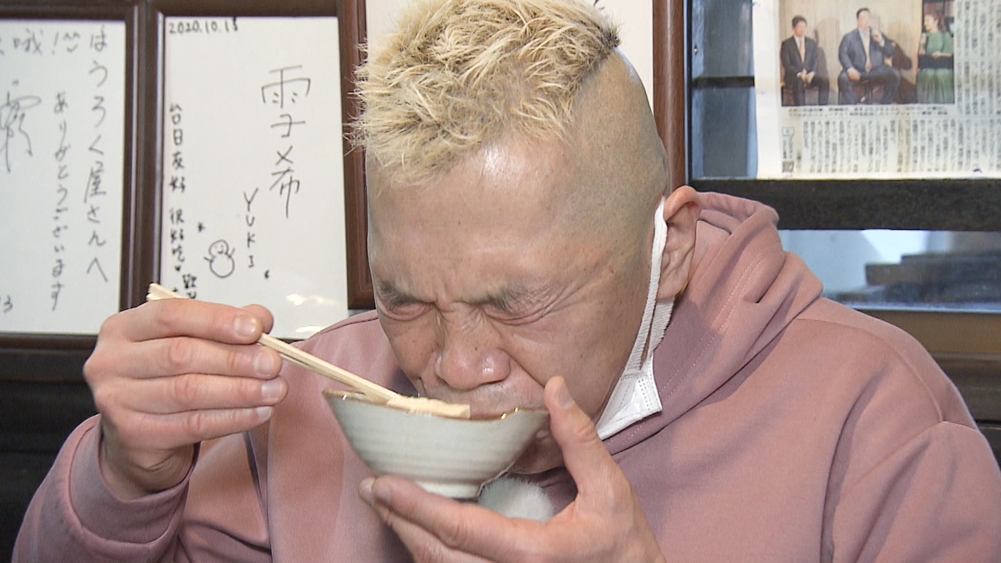 キャイ～ン・ウド鈴木 (c)ABCテレビ