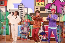 生見愛瑠とEXIT。(c)関西テレビ