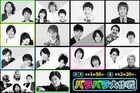 見取り図、イワクラ×吉住、アルピー、阿佐ヶ谷姉妹、清塚信也の5番組がテレ朝で始動