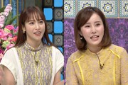 左から鷲見玲奈、馬場ももこ。(c)日本テレビ