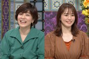 左から八木亜希子、磯山さやか。(c)日本テレビ