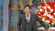 明石家さんま (c)日本テレビ