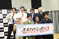 「オールナイトニッポン0」2022年度パーソナリティ発表会見の様子。