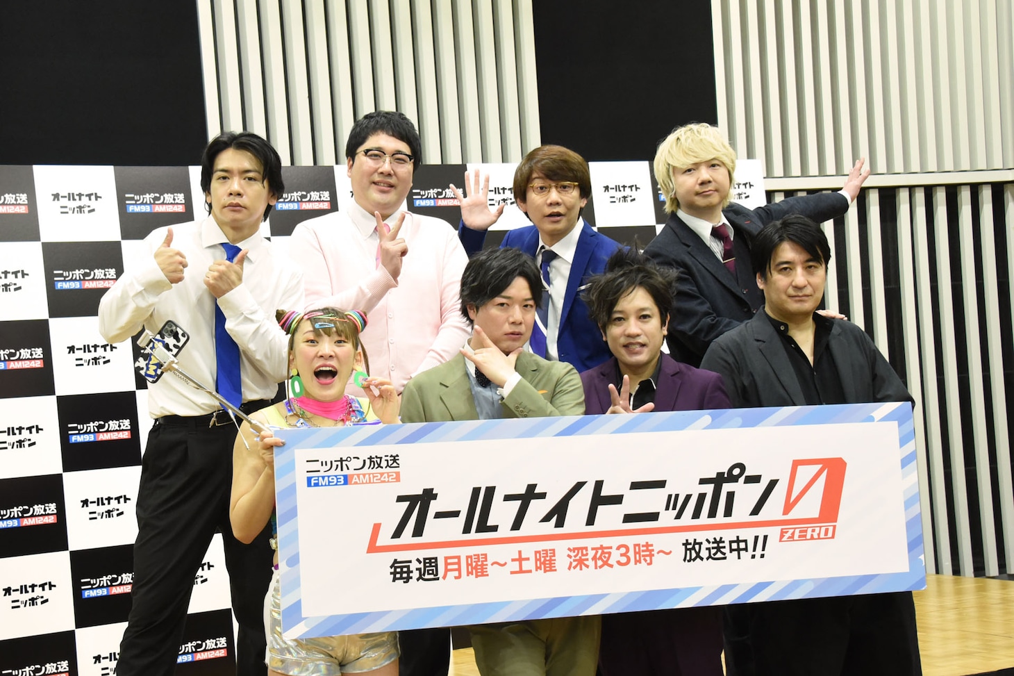 2022年度の「オールナイトニッポン0」を担当する（前列左から）フワちゃん、ぺこぱ、佐久間宣行。（後列左から）マヂカルラブリー、三四郎。