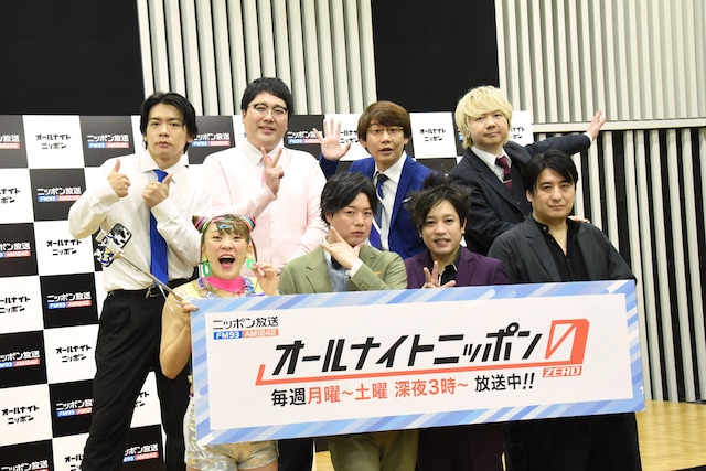 「オールナイトニッポン0」2022年度パーソナリティ発表会見の様子。