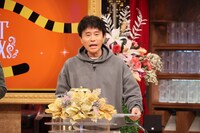 ダウンタウン浜田 (c)読売テレビ