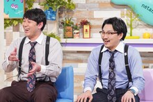 オズワルド (c)読売テレビ