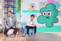 ブラックマヨネーズ (c)読売テレビ