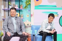 ブラックマヨネーズ (c)読売テレビ