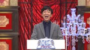 「風桶アカデミー」MCの東京03飯塚。(c)テレビ朝日